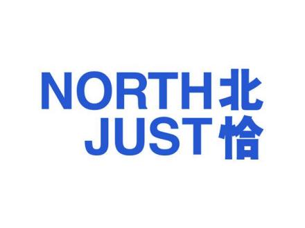 NORTH JUST 北恰