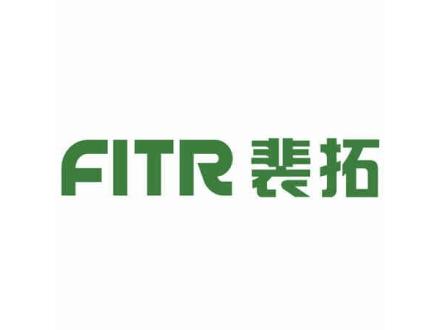 FITR 裴拓