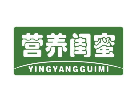 營養(yǎng)閨蜜