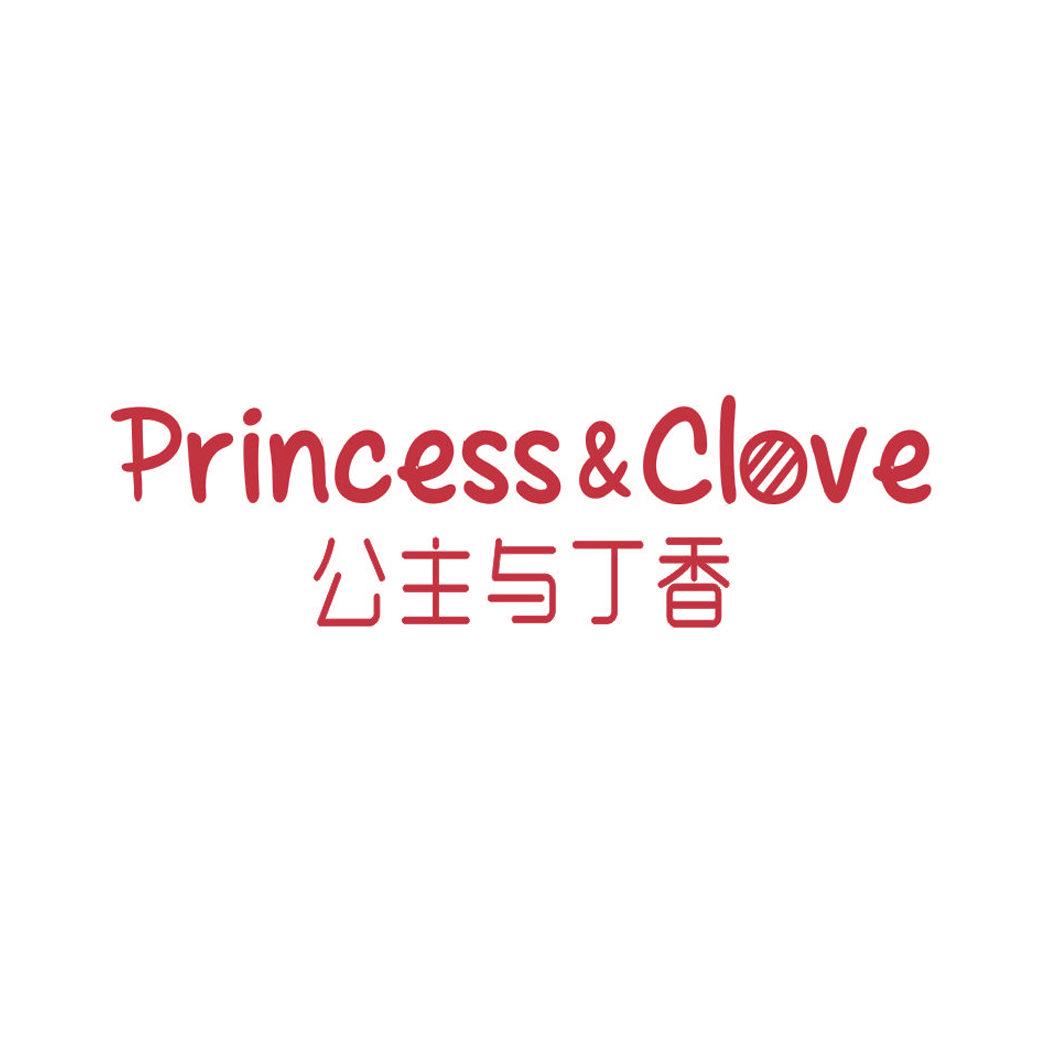 PRINCESS&CLOVE 公主與丁香