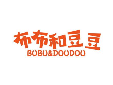 布布和豆豆 BU BU & DOU DOU