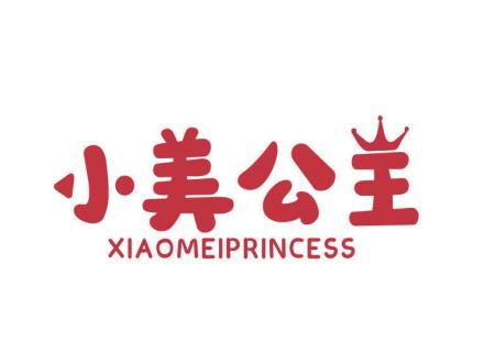 小美公主 XIAOMEIPRINCESS