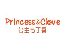 公主與丁香 PRINCESS CLOVE