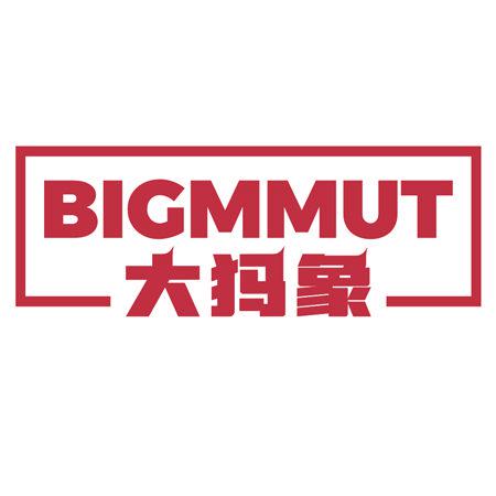 BIGMMUT 大犸象