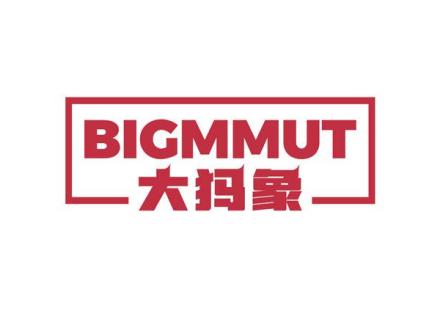 BIGMMUT 大犸象