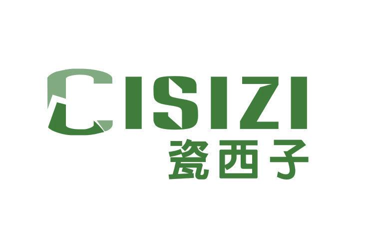 CISIZI 瓷西子