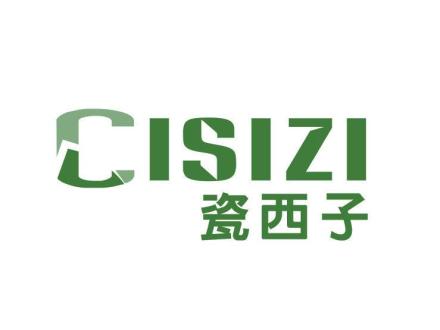 CISIZI 瓷西子