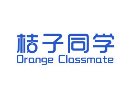 桔子同學(xué) ORANGE CLASSMATE