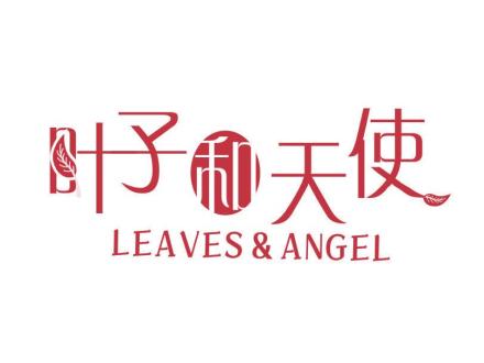 葉子和天使  LEAVES&ANGEL