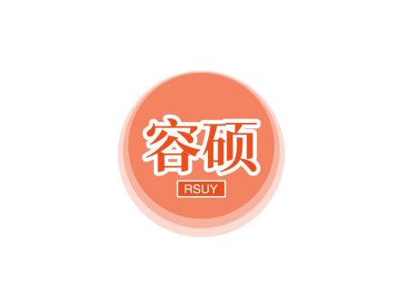 容碩 RSUY