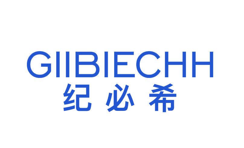 紀必希 GIIBIECHH