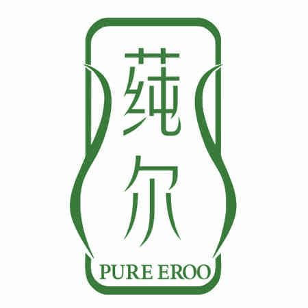 莼爾 PURE EROO