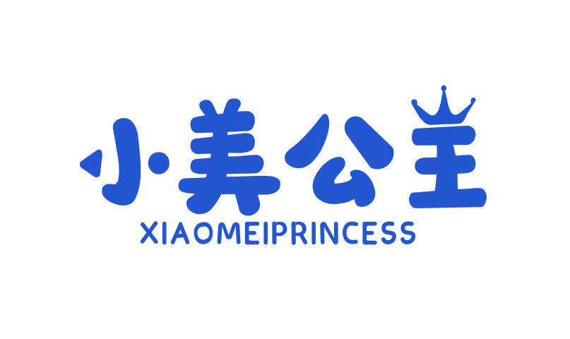 小美公主 XIAOMEIPRINCESS