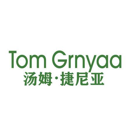 TOM GRNYAA 湯姆·捷尼亞