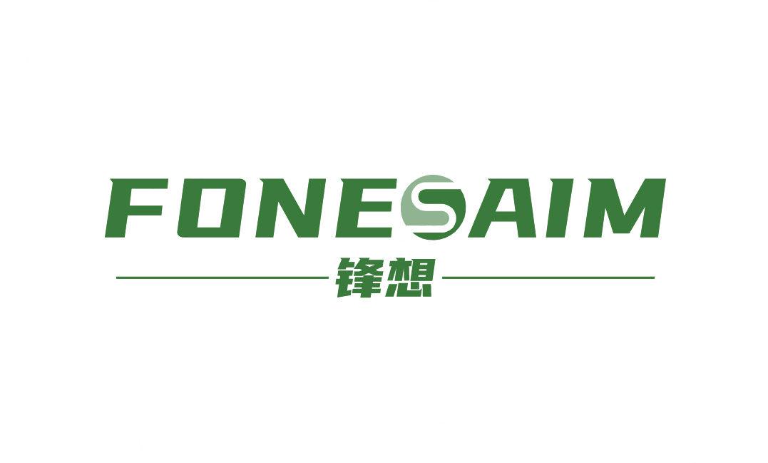 FONESAIM 鋒想