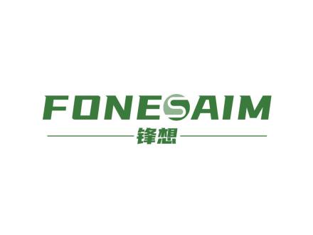 FONESAIM 鋒想