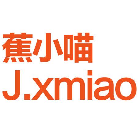 蕉小喵 JXMIAO