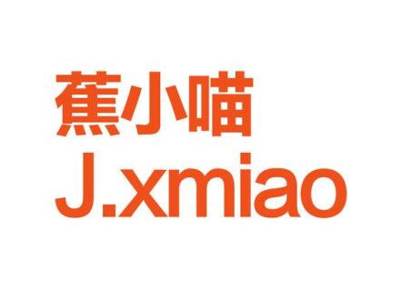 蕉小喵 JXMIAO