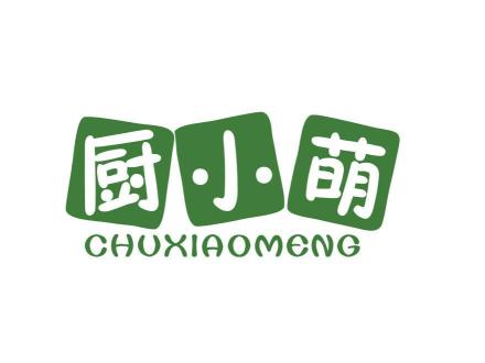 廚小萌