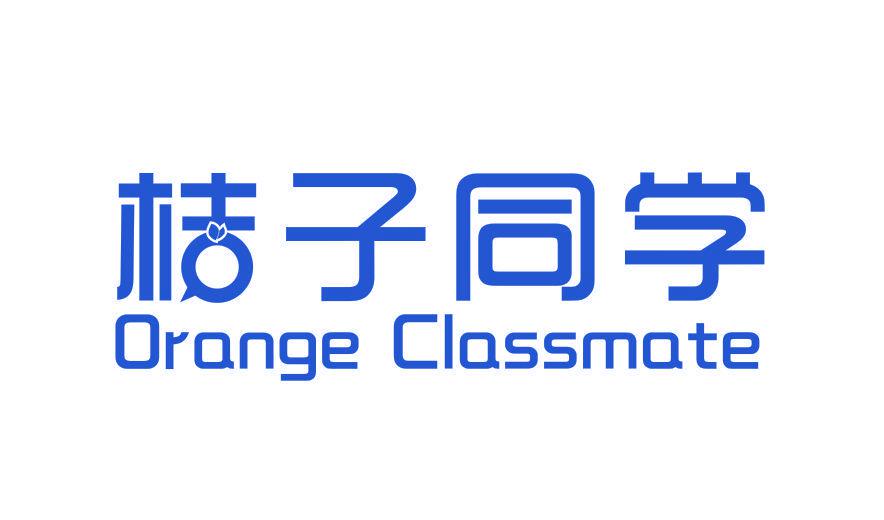 桔子同學(xué)  ORANGE CLASSMATE