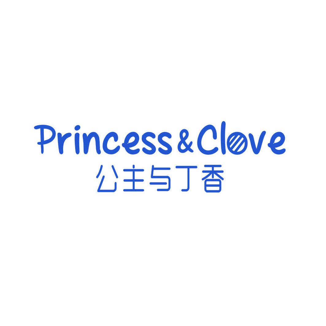 PRINCESS&CLOVE 公主與丁香