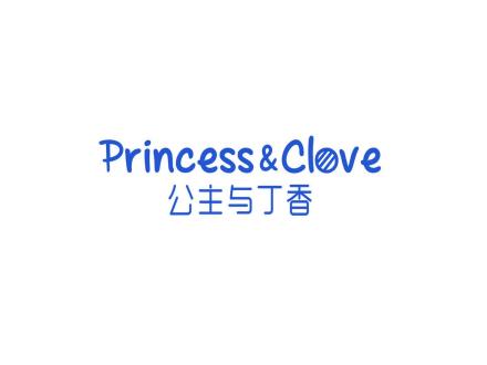 PRINCESS&CLOVE 公主與丁香
