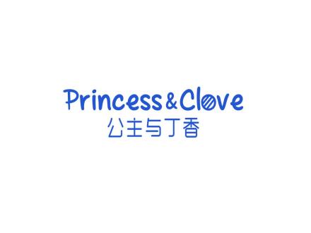 PRINCESS&CLOVE 公主與丁香