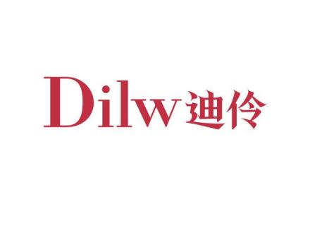 DILW 迪伶