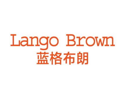 LANGO BROWN 藍格布朗