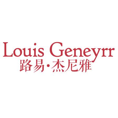 LOUIS GENEYRR 路易·杰尼雅