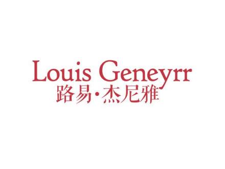 LOUIS GENEYRR 路易·杰尼雅