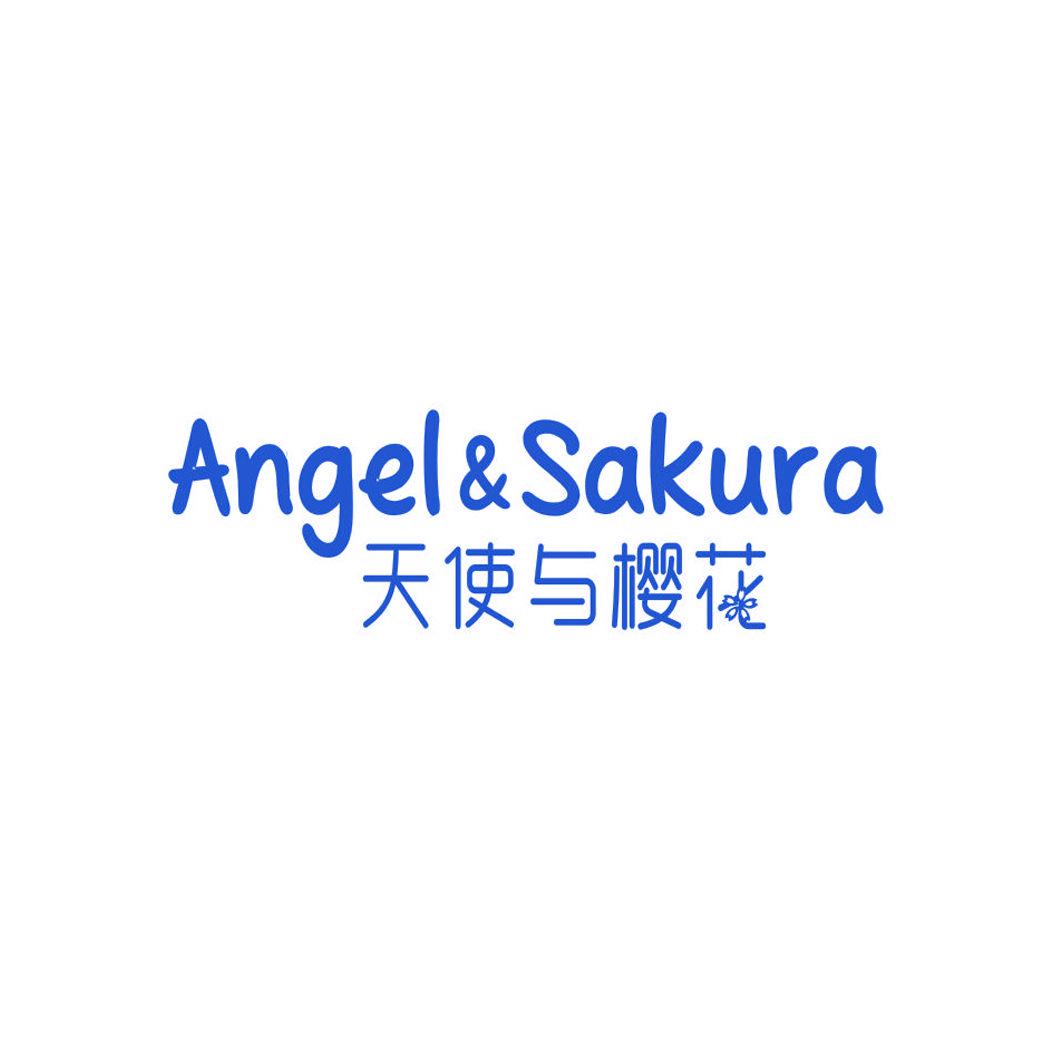 天使與櫻花 ANGEL&SAKURA