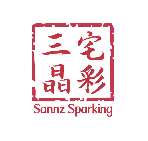 三宅晶彩 SANNZ SPARKING