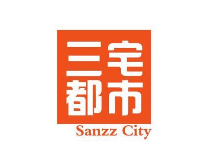 三宅都市 SANZZ CITY