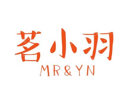 茗小羽 MR&YN