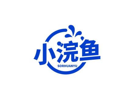 小浣魚 SORHUANYU