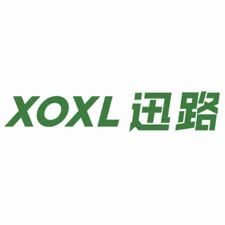 XOXL 迅路