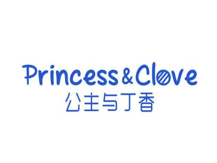 公主與丁香 PRINCESS&CLOVE