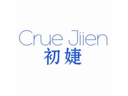 CRUE JIIEN 初婕