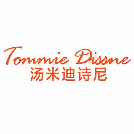 TOMMIE DISSNE 湯米迪詩尼