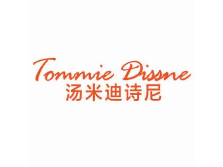 TOMMIE DISSNE 湯米迪詩尼