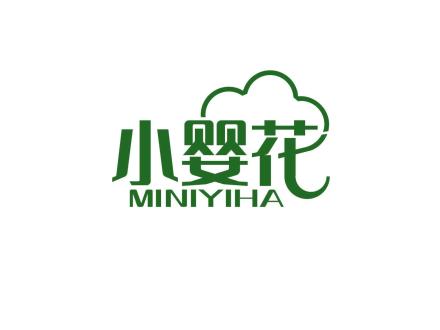 小嬰花 MINIYIHA