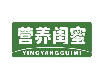 營養(yǎng)閨蜜