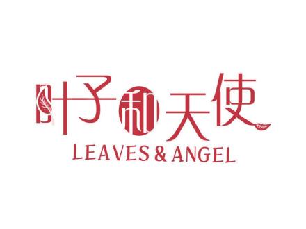 葉子和天使 LEAVES&ANGEL