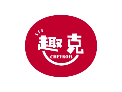 趣克 CHEYKOIS