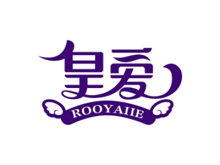 皇愛 ROOYAIIE
