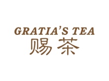 賜茶 GRATIAS TEA