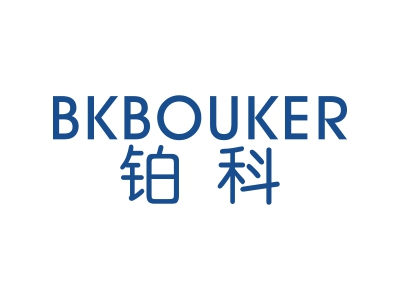 鉑科 BKBOUKER