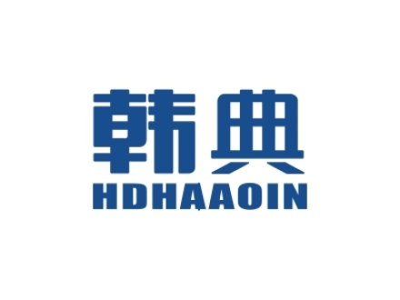 韓典 HDHAAOIN