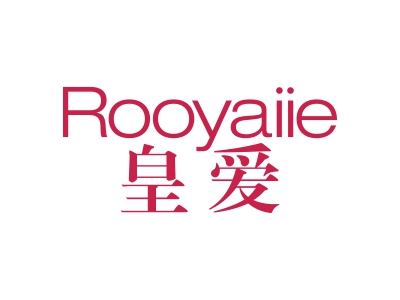 皇愛 ROOYAIIE